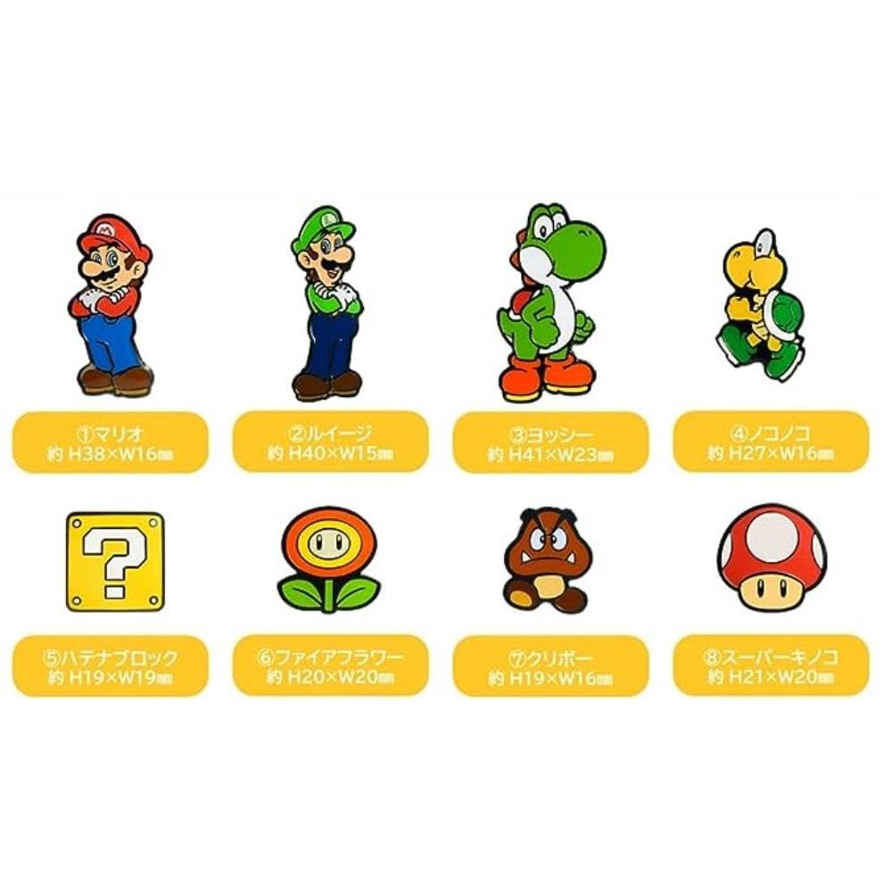 Amazon | 石川玩具 ピンズ NEWマリオピンズ クリボー | バッジ | おもちゃ