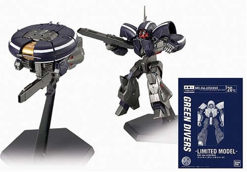 Amazon | BANDAI SPIRITS(バンダイ スピリッツ) HCM-Pro20-01