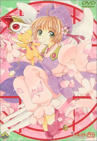 Amazon.co.jp: 劇場版 カードキャプターさくら [Blu-ray] : 丹下桜