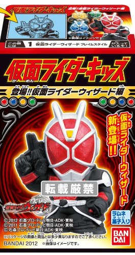 Amazon.co.jp: (仮)仮面ライダーキッズ最新弾 12個入 BOX (食玩