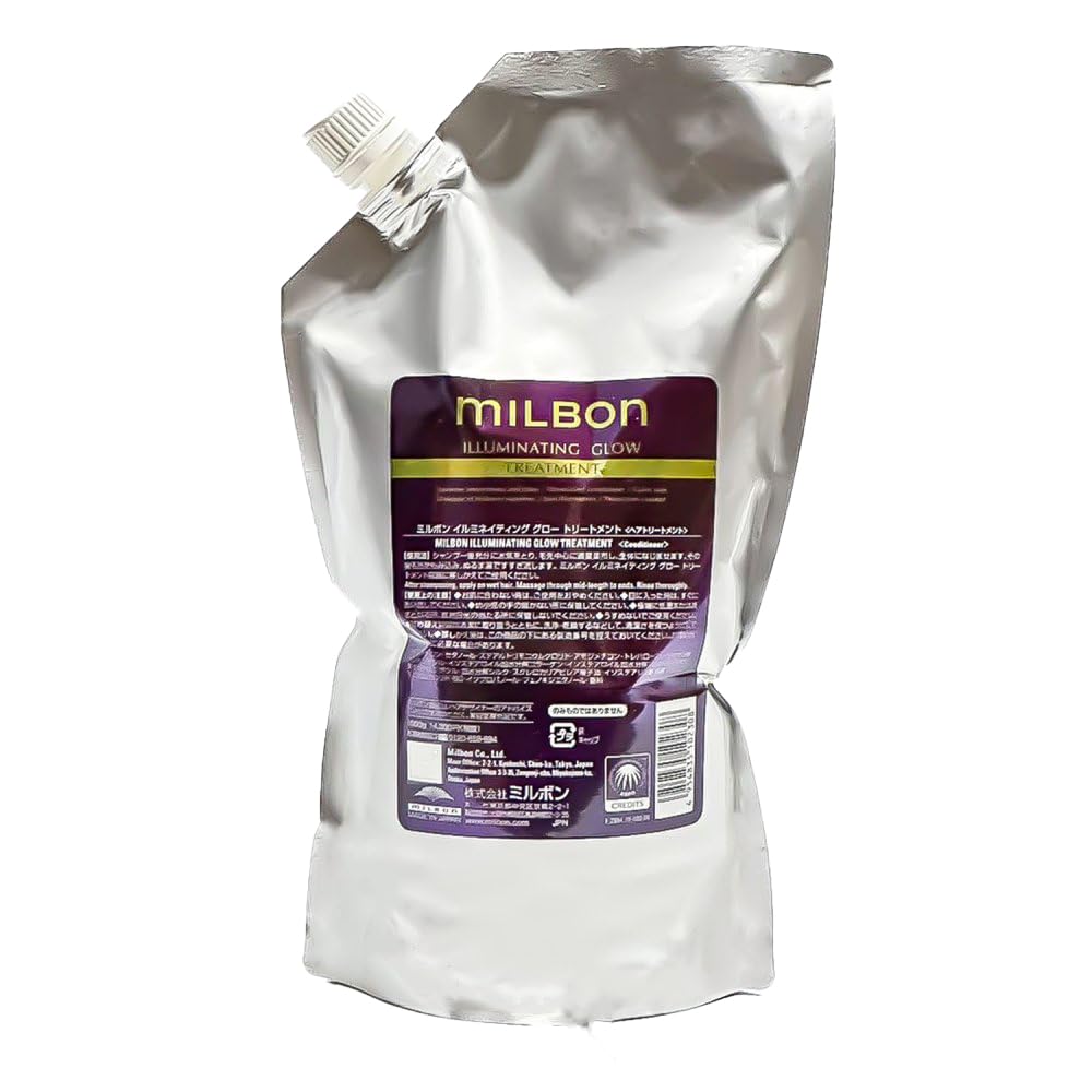 Amazon.co.jp: ミルボン MILBON グローバルミルボン イルミネ