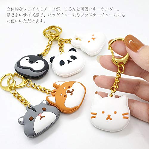 Amazon.co.jp: 【moimoikka】キーホルダー (うさぎ) ウサギ バッグ