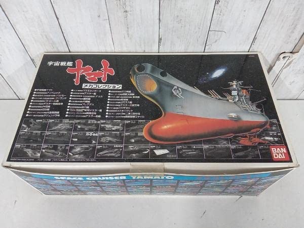 Amazon.co.jp: 宇宙戦艦ヤマト メカコレクション コンプリートBOX 全30