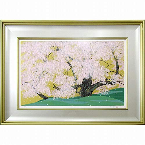 Amazon.co.jp: 中島千波『臥龍桜(8)』シルクスクリーン(リトグラフ併用