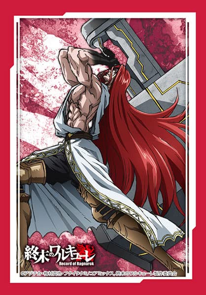Amazon | ブシロードスリーブコレクション ミニ Vol.579 アニメ 終末の