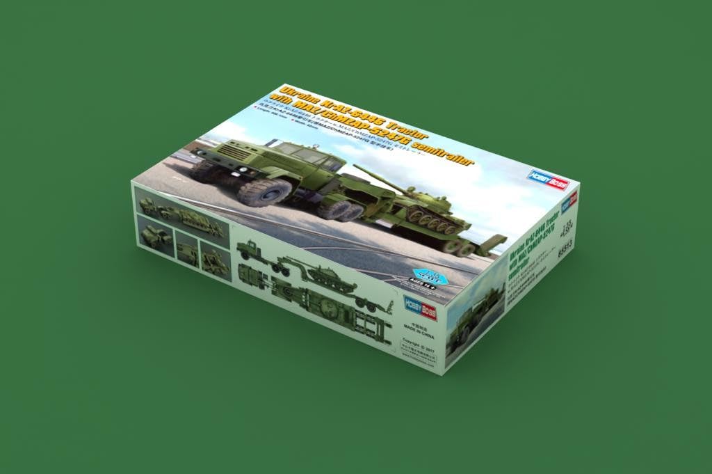 Amazon | ホビーボス 1/35 ファイティングヴィークルシリーズ