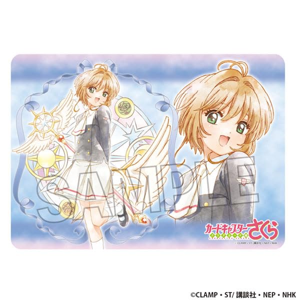 Amazon | カードキャプターさくら クリアカード編 イラストプレイ