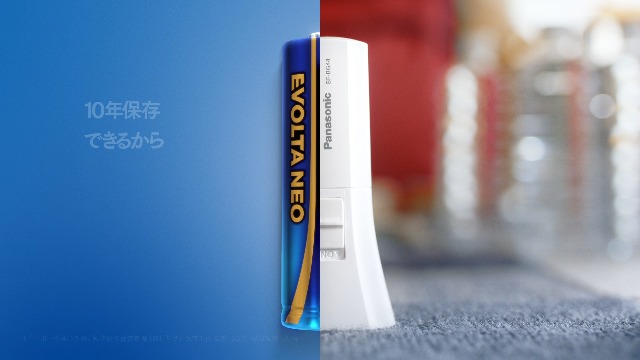 Amazon | パナソニック エボルタNEO 単4形アルカリ乾電池 12本パック