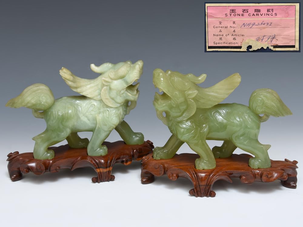 ⭐中国 最上級 巴林石 神獣 自在遊環双耳壺形 玉器 置物飾り 玉石文化