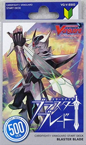 Amazon.co.jp: カードファイト！！ ヴァンガード スペシャルシリーズ