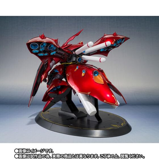 Amazon.co.jp: ROBOT魂 ＜SIDE MS＞ ナ イチンゲール ～CHAR's SPECIAL