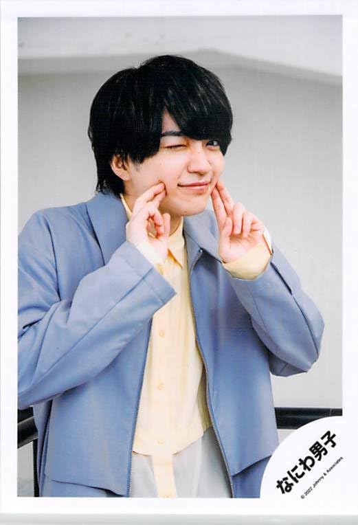 Amazon.co.jp: なにわ男子 西畑大吾 公式写真 写真 フォト （スリーブ