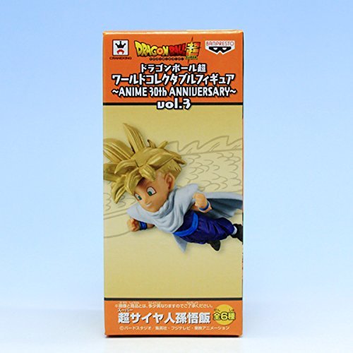 Amazon.co.jp: 超サイヤ人孫悟飯 （ドラゴンボール超 ワールド