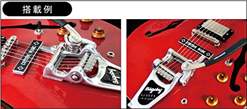 Amazon.co.jp: 【国内正規品】 VIBRAMATE ヴィブラメイト / V7-335 E
