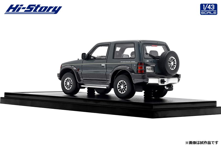 Amazon | Hi Story 1/43 ミツビシ パジェロ METALTOP WIDE XR-II (1991