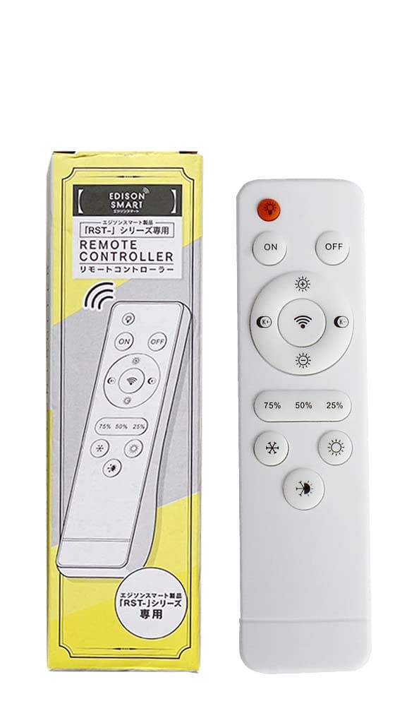 Amazon.co.jp: エジソンスマート スマート照明 RST-専用リモコン