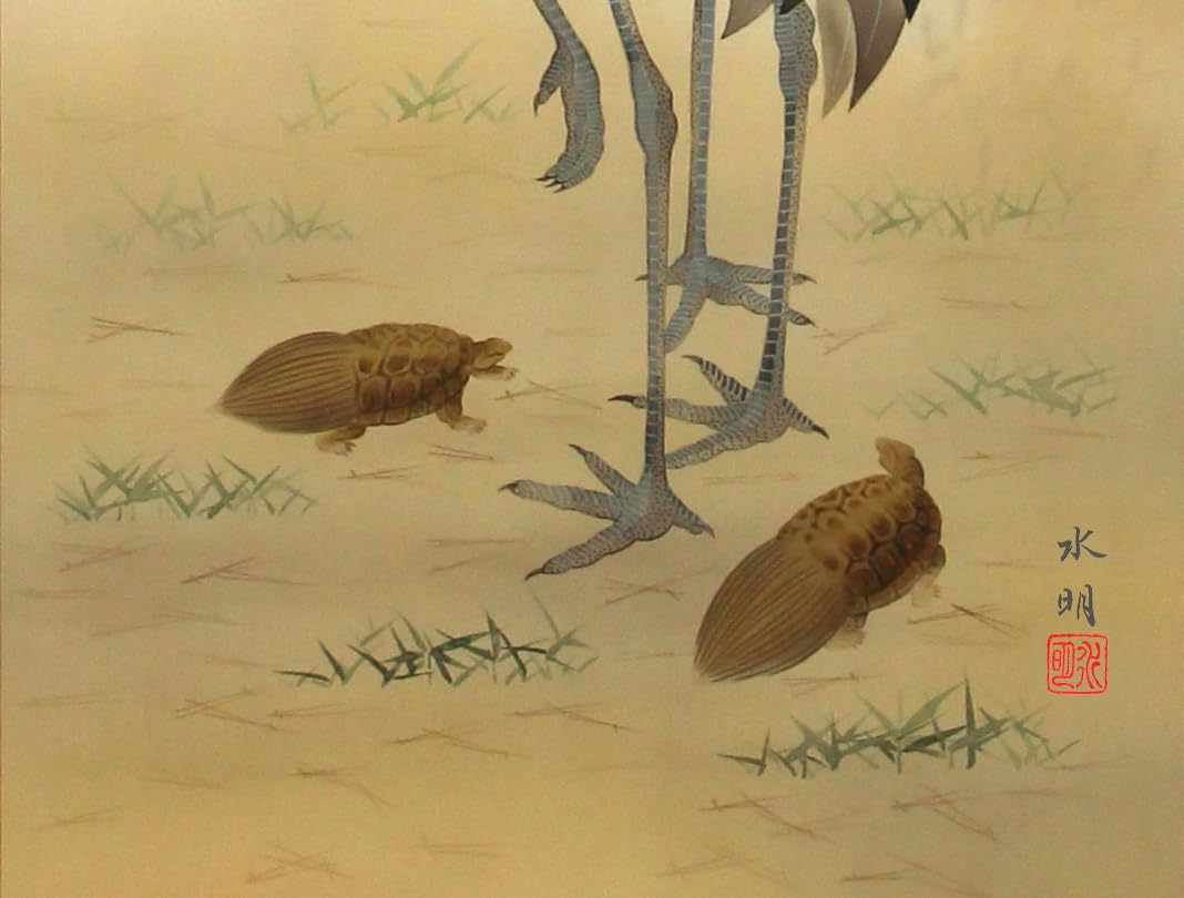 Amazon｜偕拓堂アート 掛け軸 松竹梅鶴亀(桐箱入り) (縦190×横54.5cm