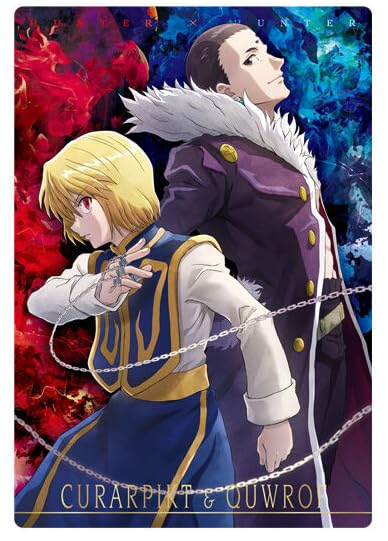 Amazon | イタジャガ HUNTER×HUNTER 17．R クロロ＆クラピカ カード