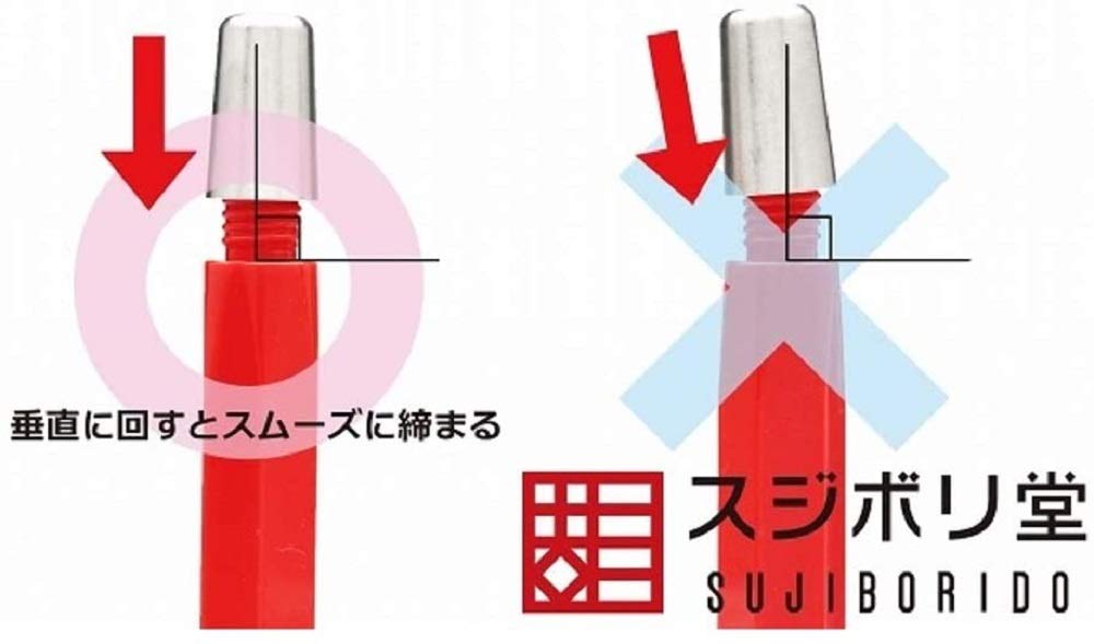 Amazon | スジボリ堂 BMCタガネホルダー ブラック プラモデル用工具