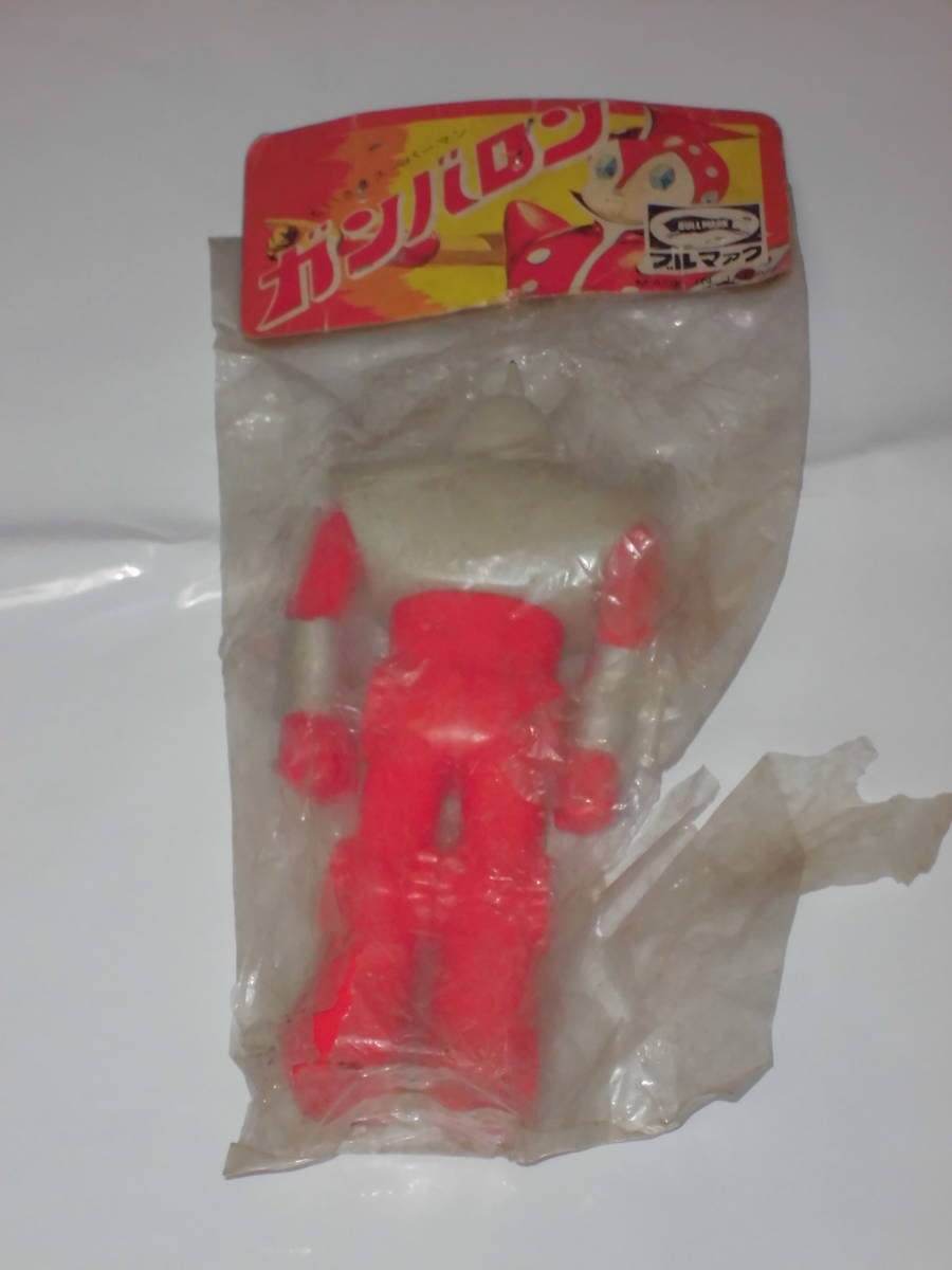 Amazon.co.jp: 小さなスーパーマン ガンバロン ダイバロン ブルマァク