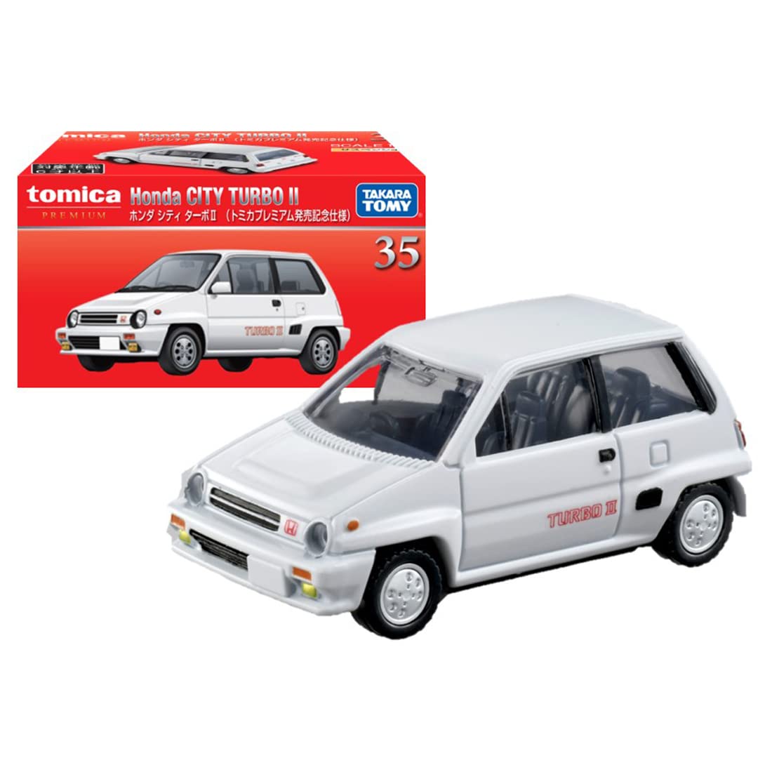 Amazon.co.jp: タカラトミー 『 トミカプレミアム 35 ホンダ シティ