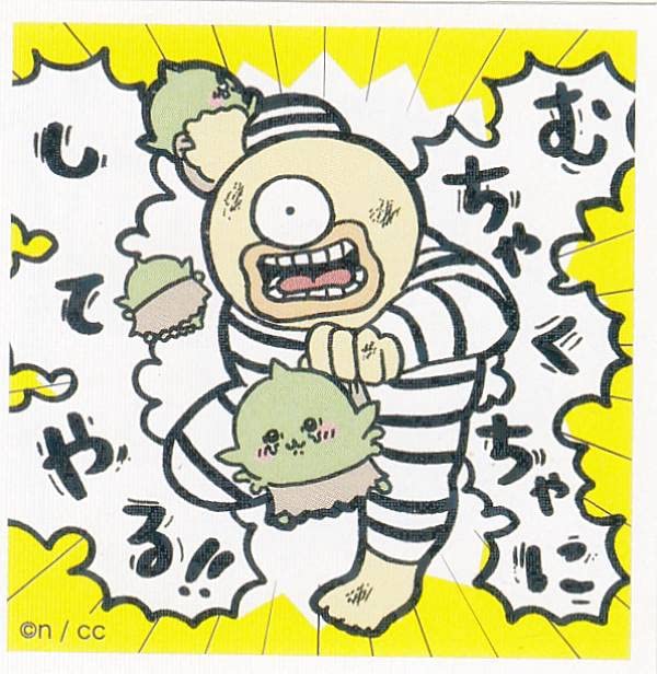 Amazon.co.jp: 【No.49 オデくん＆ゴブリン】 ちいかわ シール