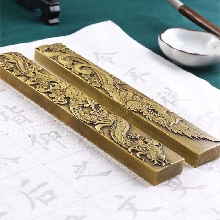 Amazon | 龍 文鎮 どう真鍮製 置いて使う文鎮 竜 ドラゴン 書道用品