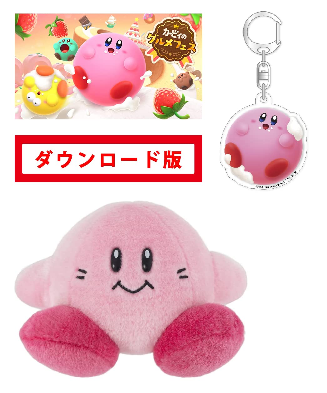 Amazon.co.jp: 星のカービィ 30th クラシックぬいぐるみ カービィ