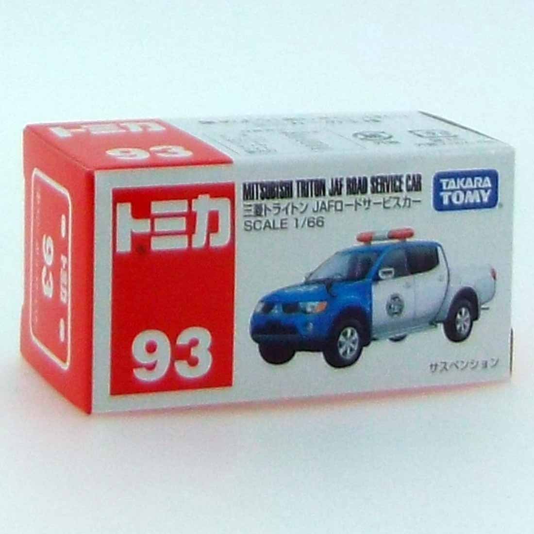 Amazon | トミカ No.93 三菱 トライトン JAFロ-ドサービスカー 箱