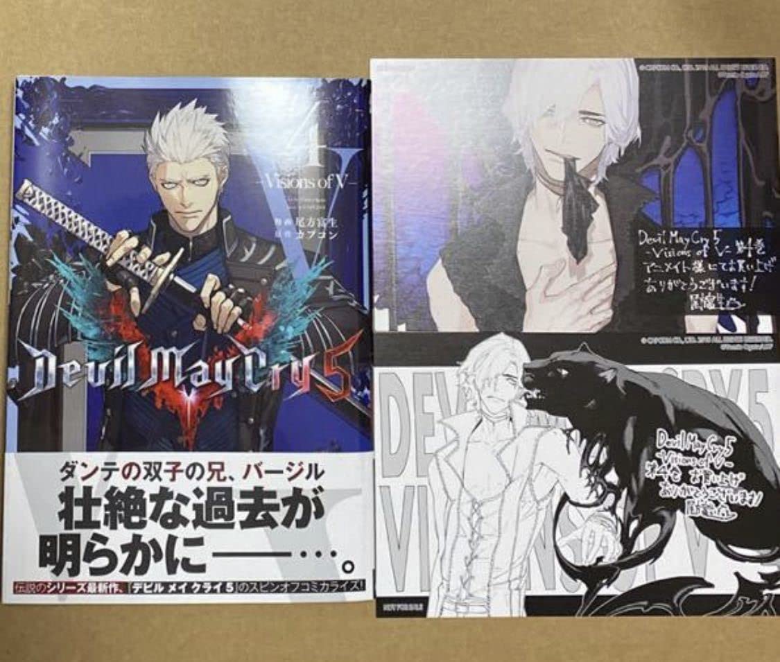 デビルメイクライ5 Devil May Cry5 特典 イラスト バージル - メルカリ