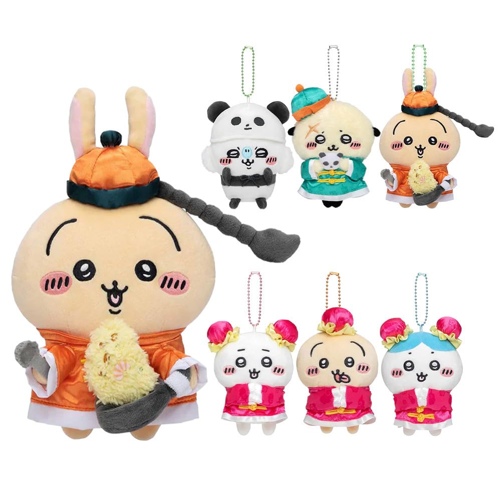 Amazon.co.jp: ちいかわ飯店 来来 ぷちミニマスコット ぬいぐるみ