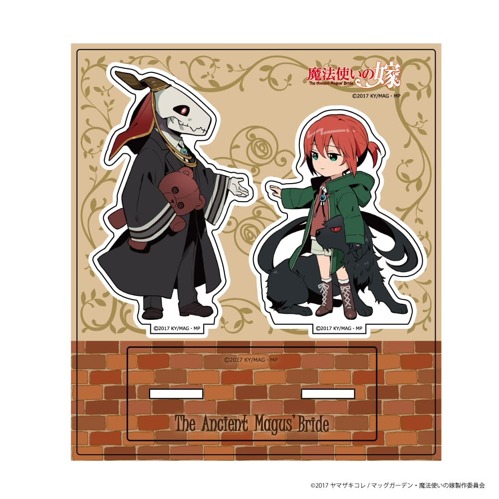 Amazon.co.jp: ハゴロモ 魔法使いの嫁 アクリルスタンド（チセ