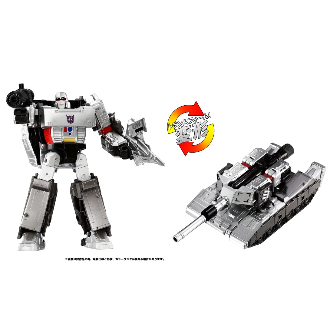 Amazon.co.jp: タカラトミー(TAKARA TOMY) トランスフォーマー