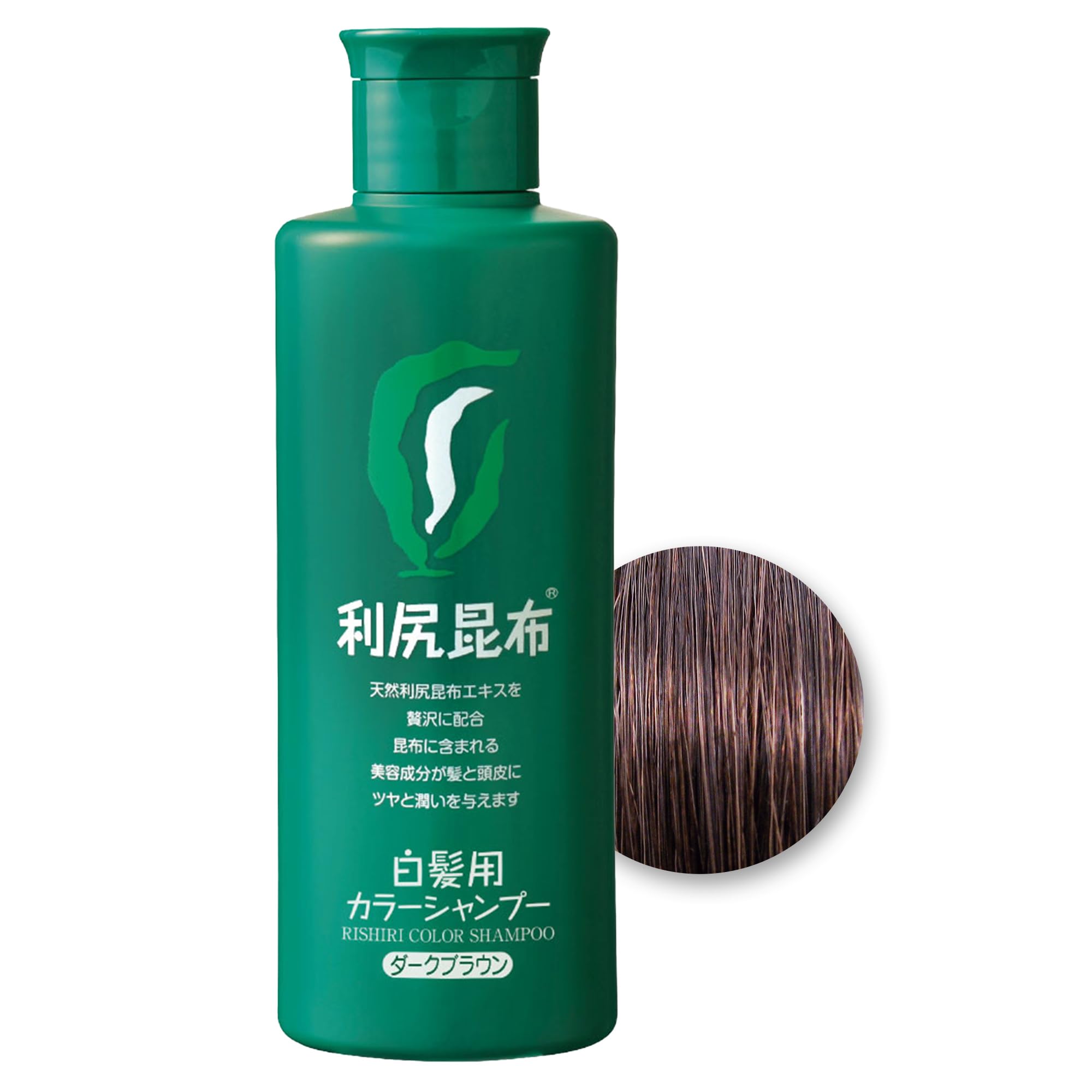Amazon | Sastty[白髪用] 利尻カラーシャンプー 200ml（ダークブラウン