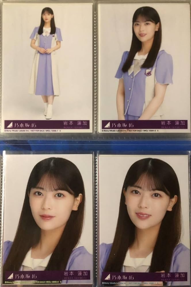 Amazon.co.jp: 乃木坂46 岩本蓮加 生写真 31st封入 30th制服 コンプ