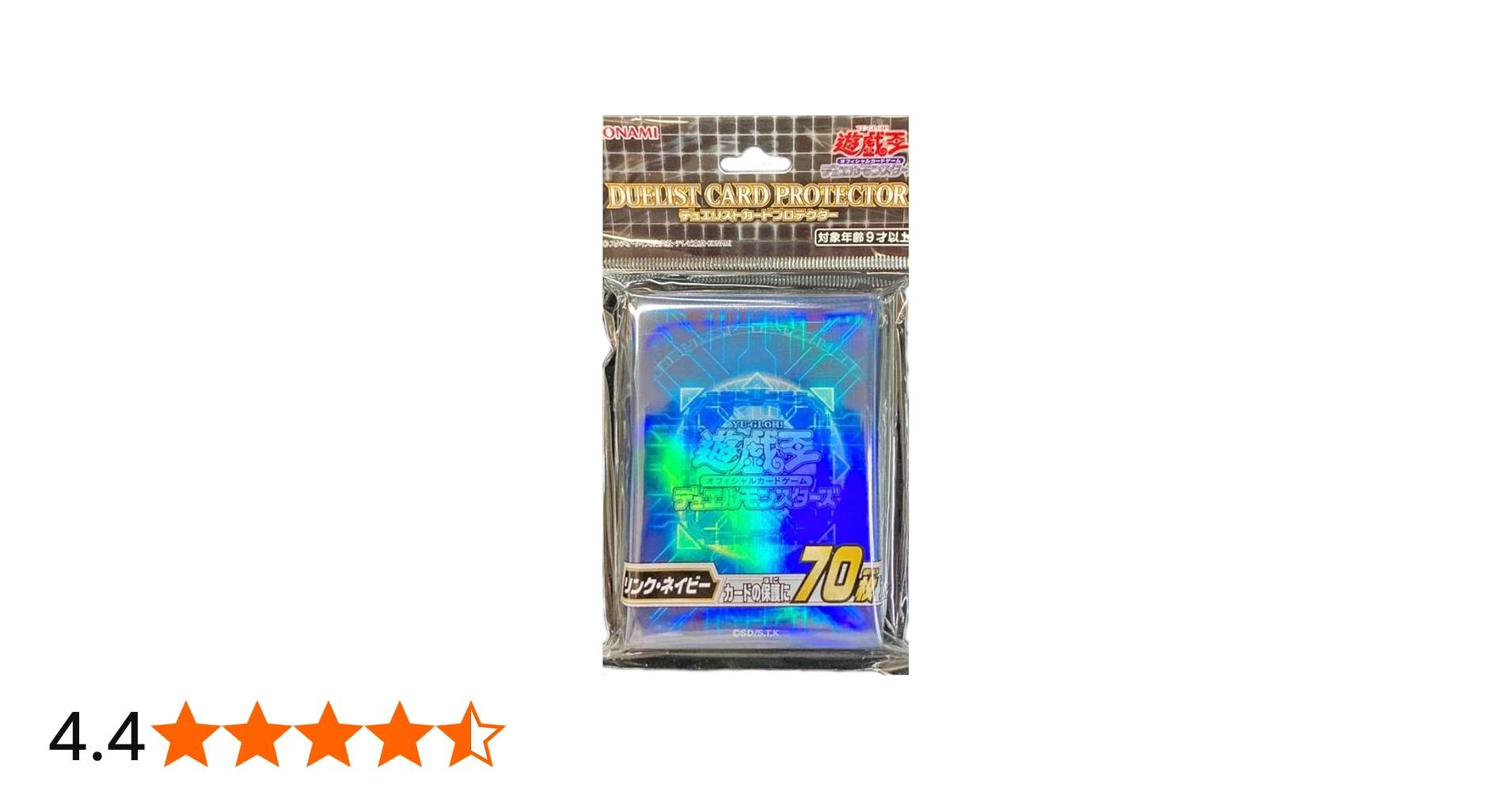 Amazon.co.jp: 遊戯王OCG デュエルモンスターズ デュエリストカード