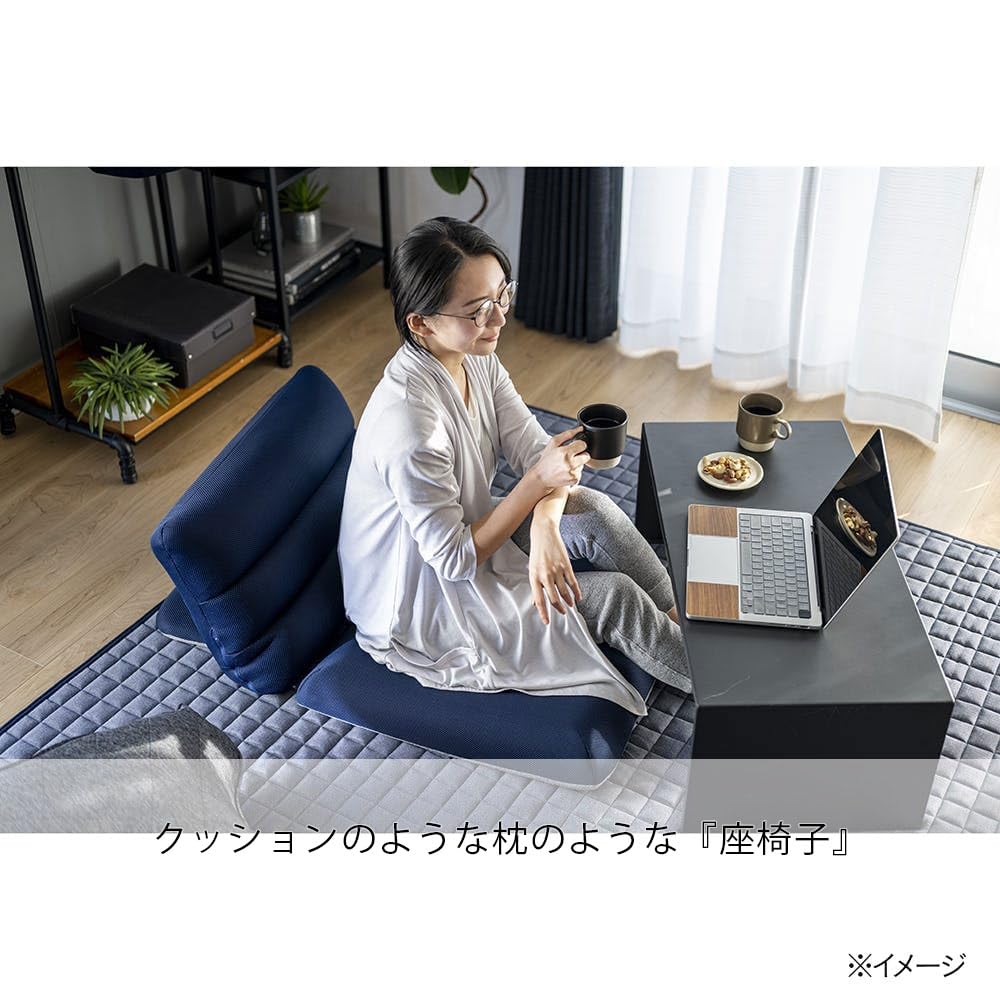 Amazon｜カインズ(CAINZ) 枕にもなる背もたれイス Lepoco アルティ