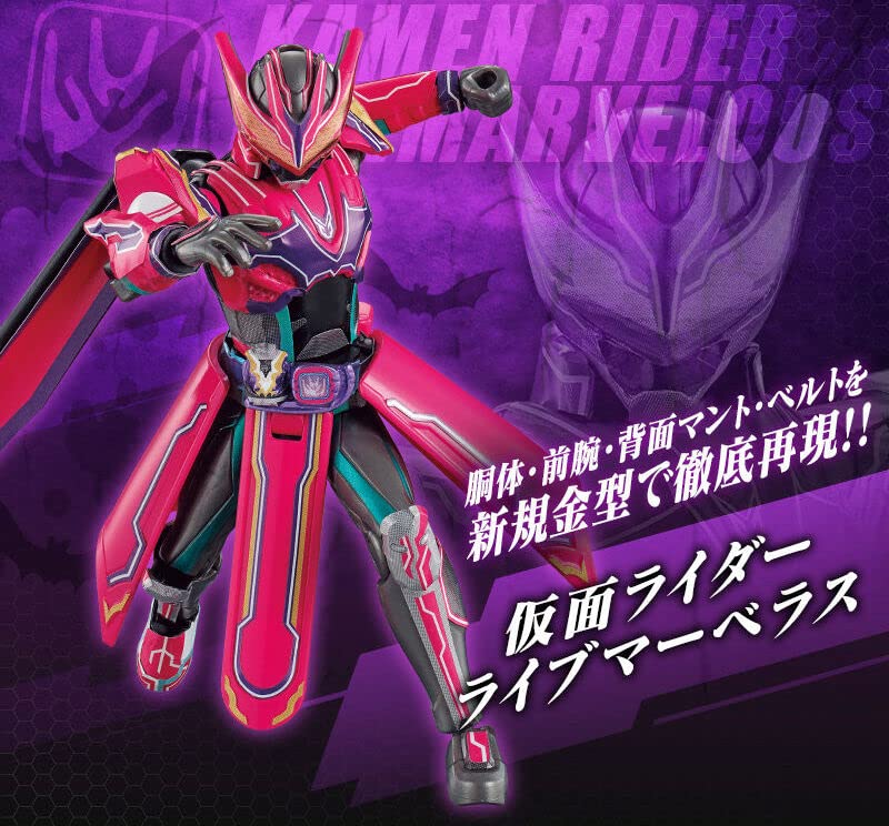 Amazon.co.jp: 装動 仮面ライダーリバイス フルゲノミクス&Vシネクスト