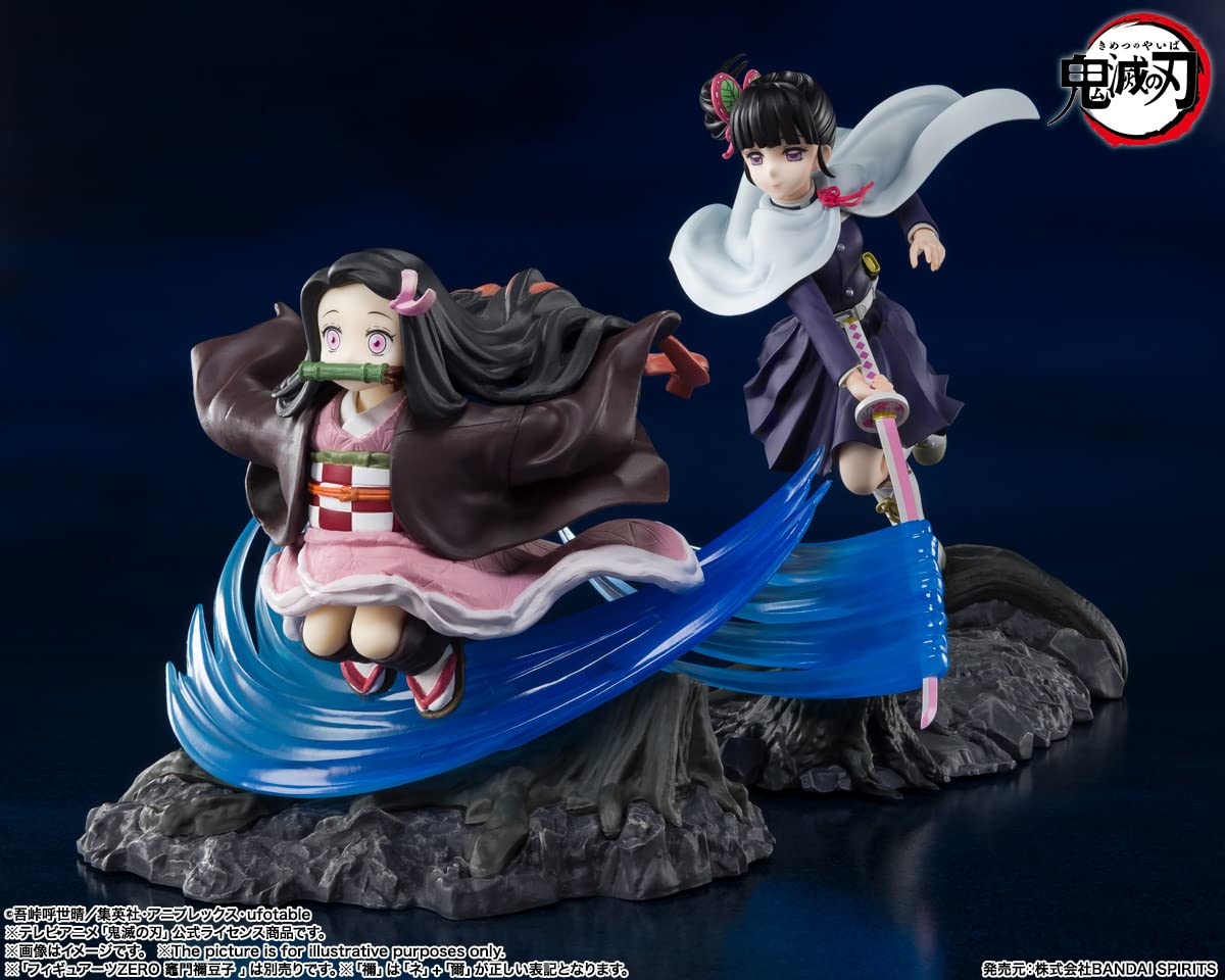 Amazon | TAMASHII NATIONS TAMASHII NATIONS フィギュアーツZERO 鬼滅