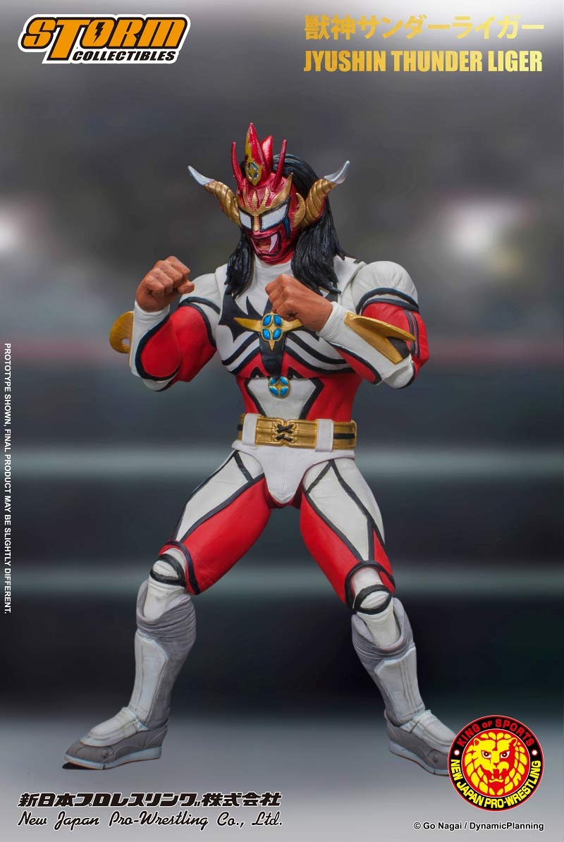 Amazon | 新日本プロレス アクションフィギュア 獣神サンダー