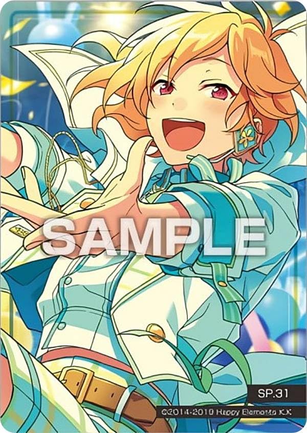 Amazon.co.jp: 【SP.31 仁兎なずな】あんさんぶるスターズ!! クリア