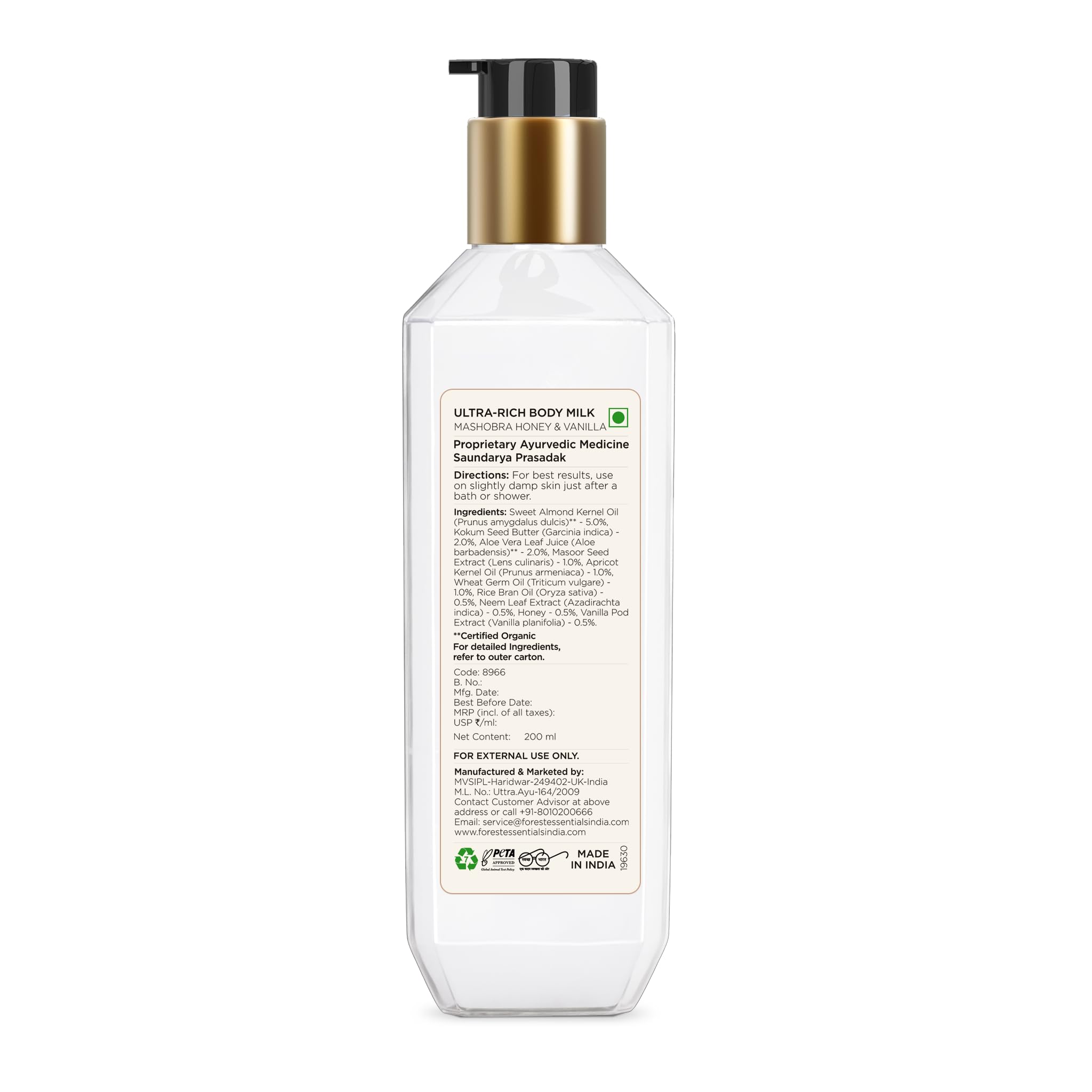 Amazon.com : Forest Essentials Mashobra Honey and Vanila Ultra