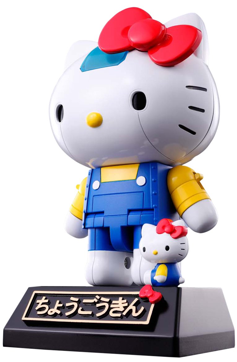 Amazon.co.jp: TAMASHII NATIONS 超合金 ハローキティ (あお) 約105mm