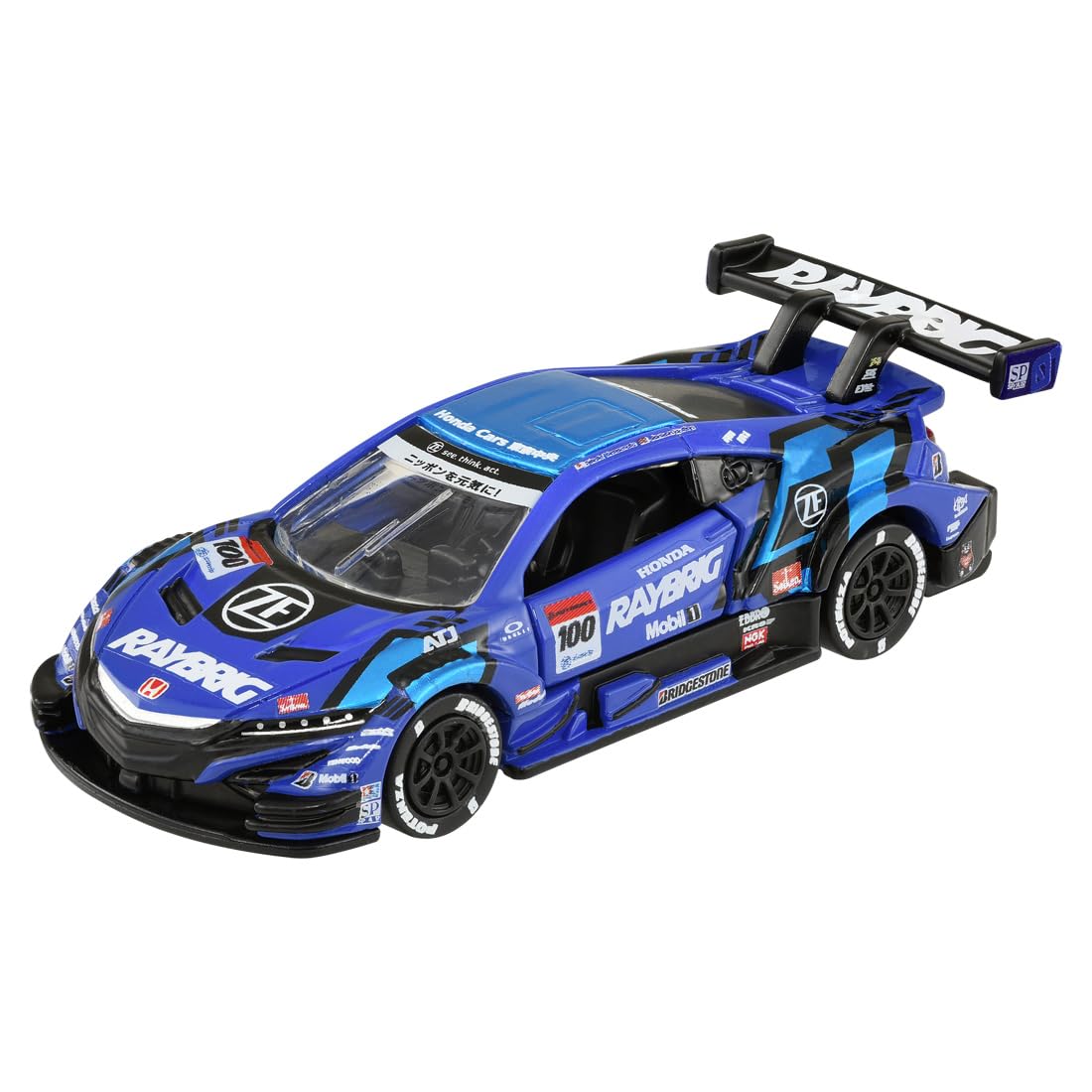 Amazon.co.jp: タカラトミー トミカプレミアム Racing レイブリック