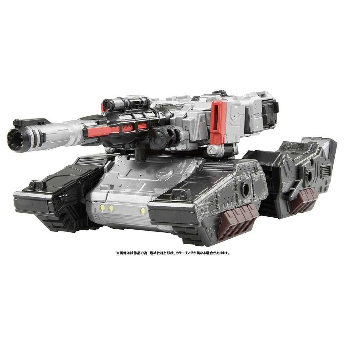 Amazon.co.jp: トランスフォーマー プレミアムフィニッシュシリーズ PF
