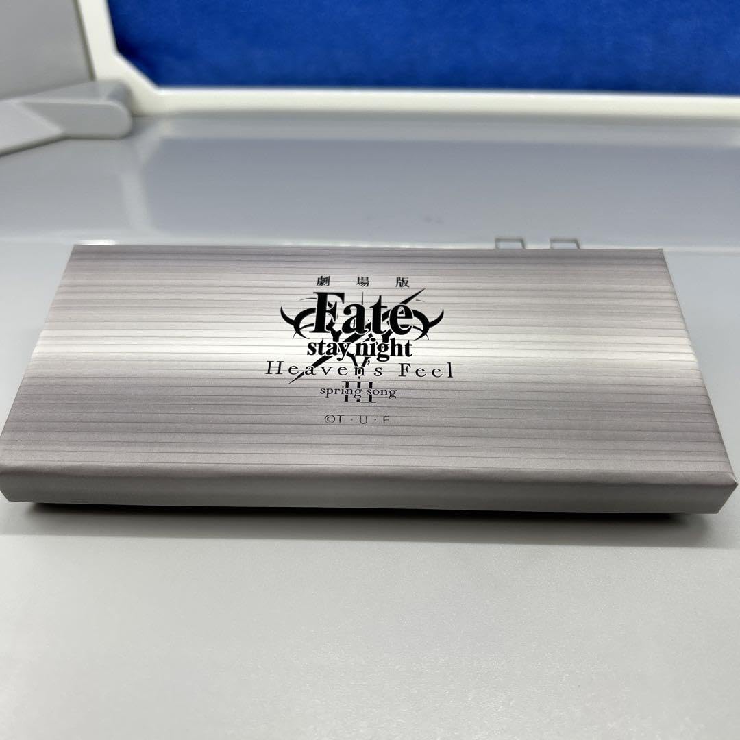Amazon.co.jp: Fate stay night Heavens Feel 黒鍵 ボールペン : おもちゃ