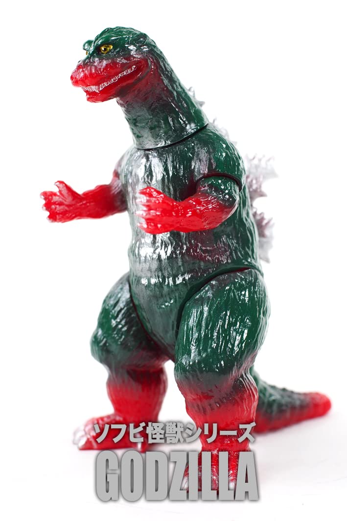 Amazon.co.jp: CCP ミドルサイズシリーズ 第78期 ゴジラ[1954