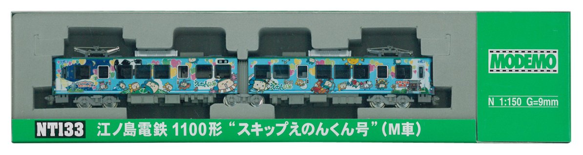 Amazon | Nゲージ NT133 江ノ島電鉄1100形 スキップえのんくん号 (M車