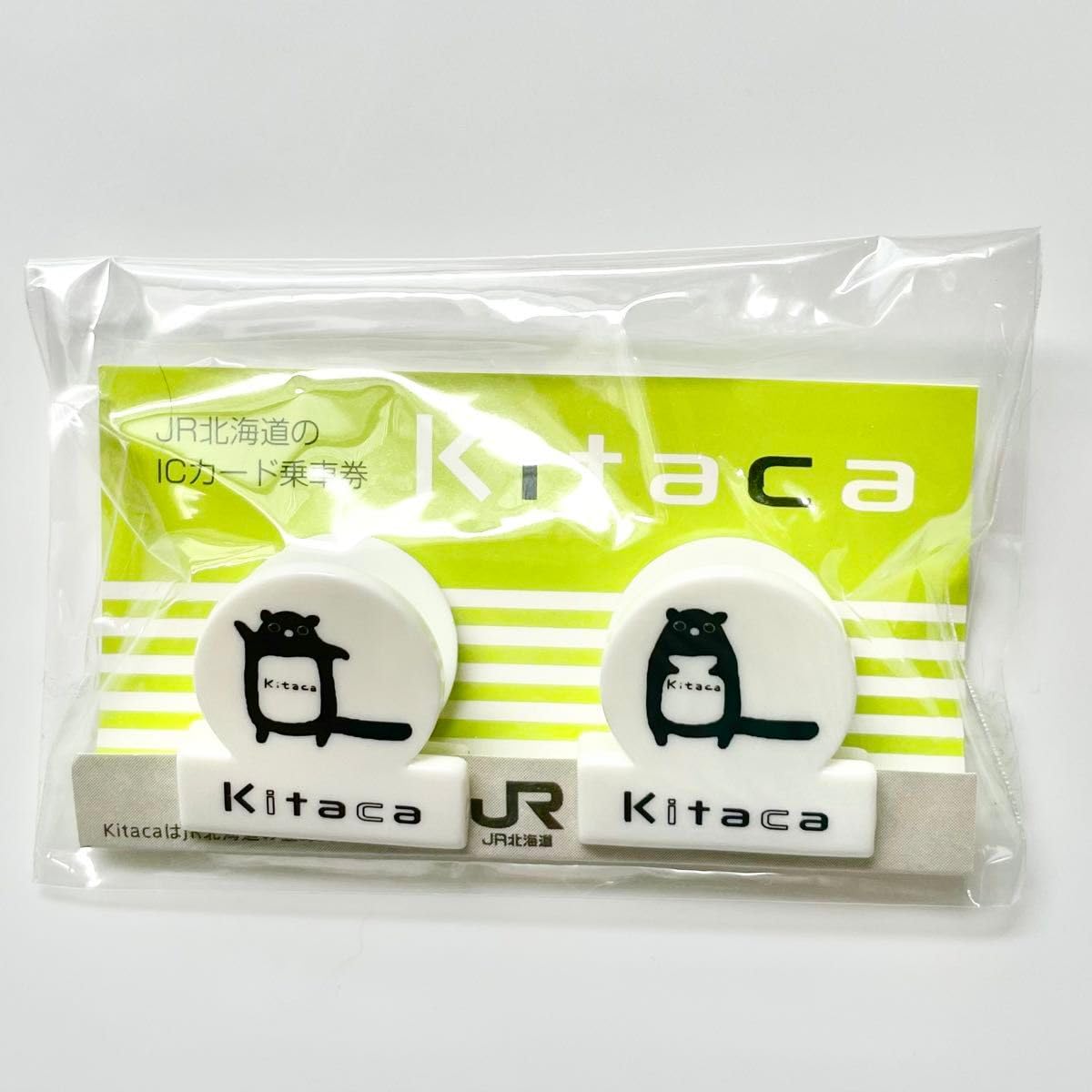 Amazon.co.jp: kitaca エゾモモンガ 交通系ICカードキャラクター JR