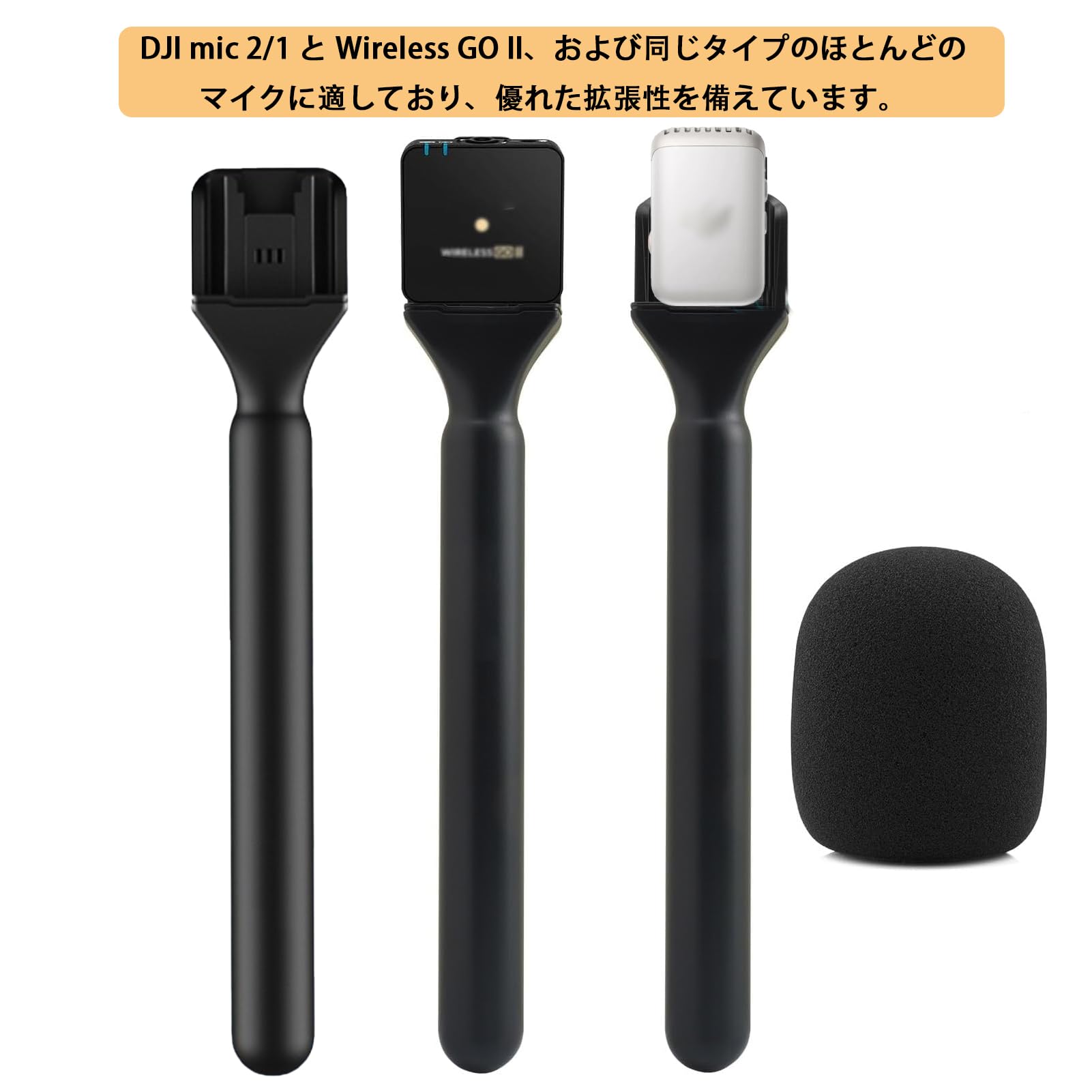 Amazon.co.jp: Kimyoaee ワイヤレス ラベリア マイク アクセサリー